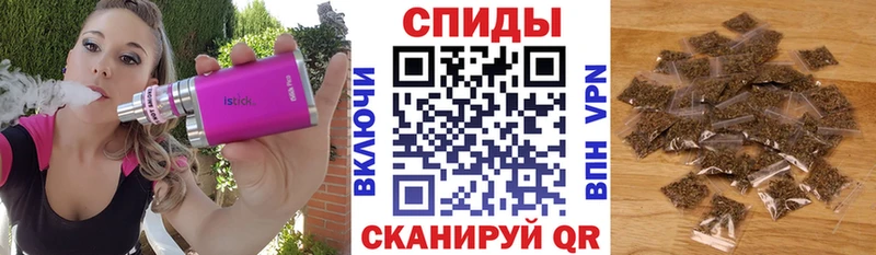 БУТИРАТ 99% кракен зеркало Мыски