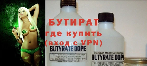 a pvp Алексин