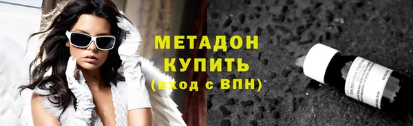 гашик Алзамай