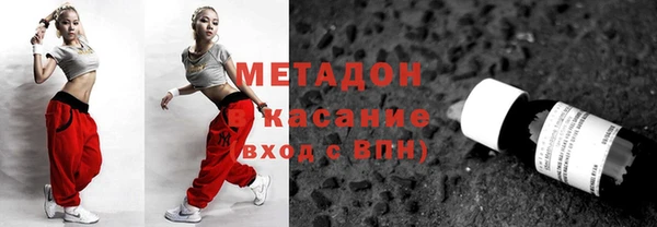 гашик Алзамай