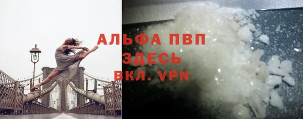 a pvp Алексин