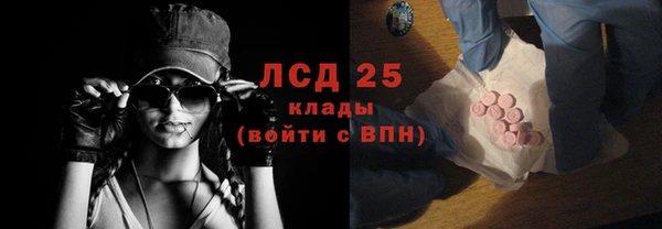 эйфоретик Алексеевка