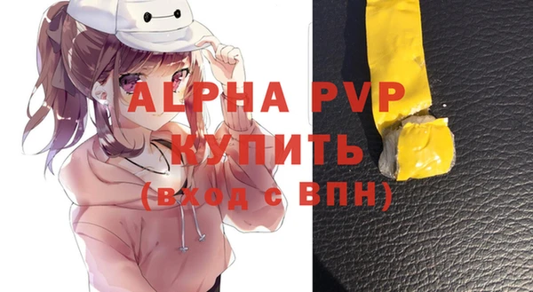 a pvp Алексин