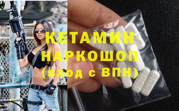 гашик Алзамай
