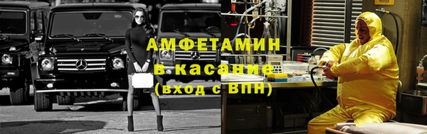 a pvp Алексин